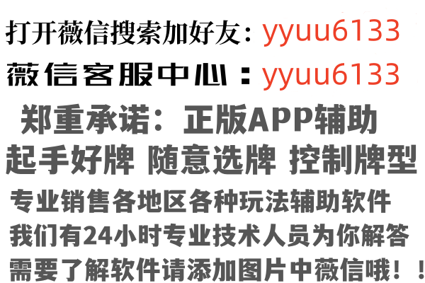 潮阳晓绿因特网有限公司